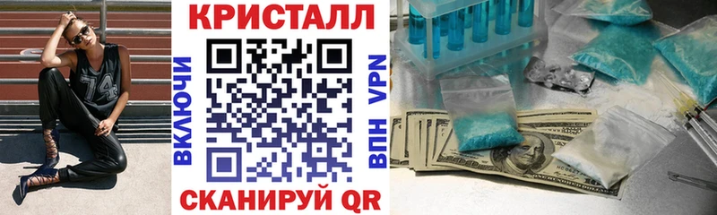 как найти закладки  Чудово  АМФЕТАМИН VHQ 