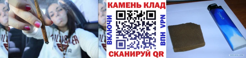 ГАШИШ Ice-O-Lator  Чудово 