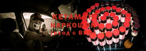 не бодяженный Вязники