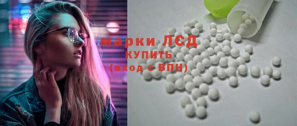 не бодяженный Вязники