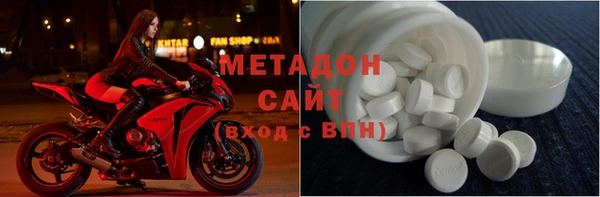 не бодяженный Вязники