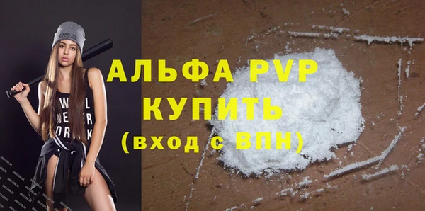 не бодяженный Вязники
