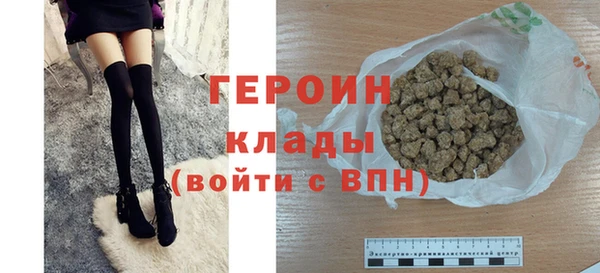 альфа пвп Вяземский