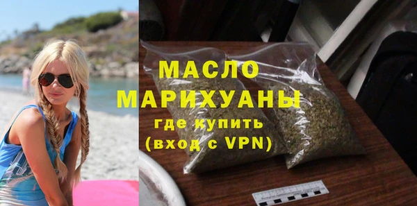 не бодяженный Вязники