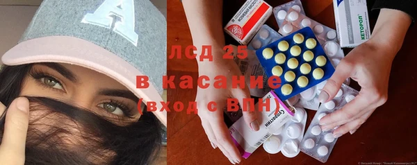 не бодяженный Вязники