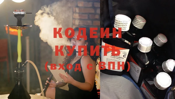 не бодяженный Вязники