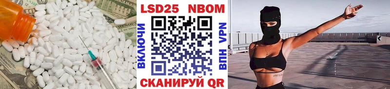 OMG как зайти  Чудово  сайты даркнета как зайти  ЛСД экстази кислота 