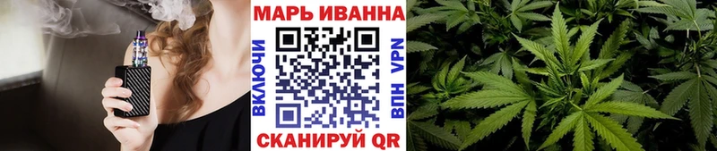 Канабис семена  hydra   Чудово  наркошоп 